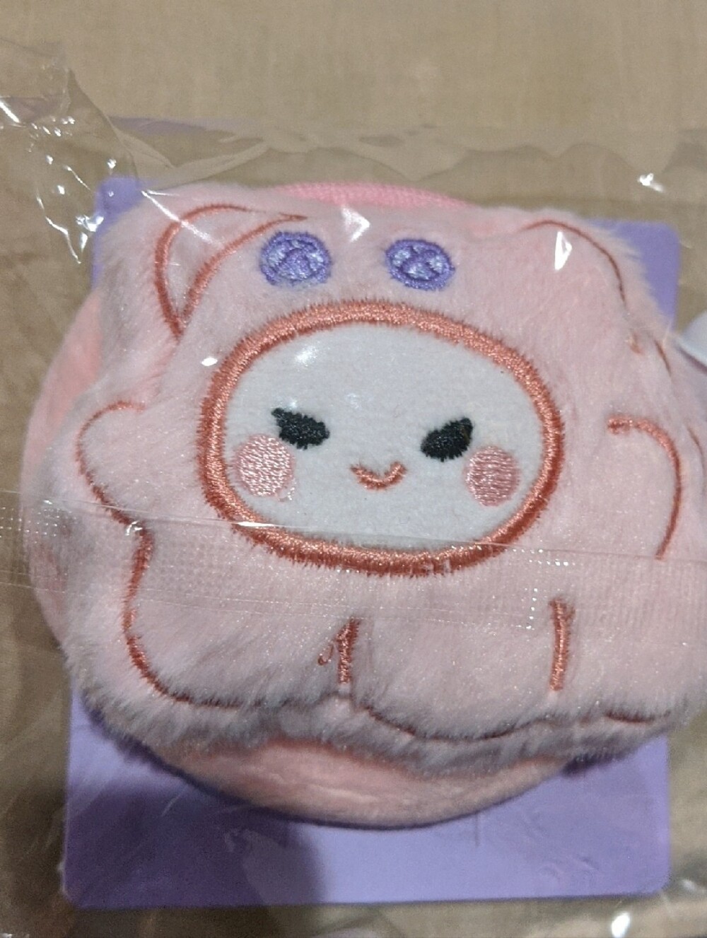 Pink Plush Flower Coin Pouch with Smiling Face